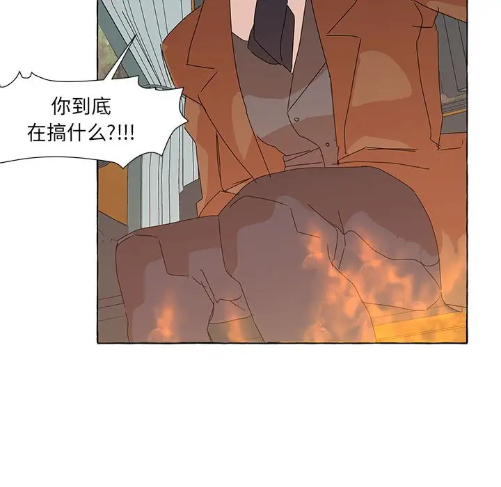 金刚芭比的异次元之旅[顶通]韩漫全集-第 43 话无删减无遮挡章节图片 