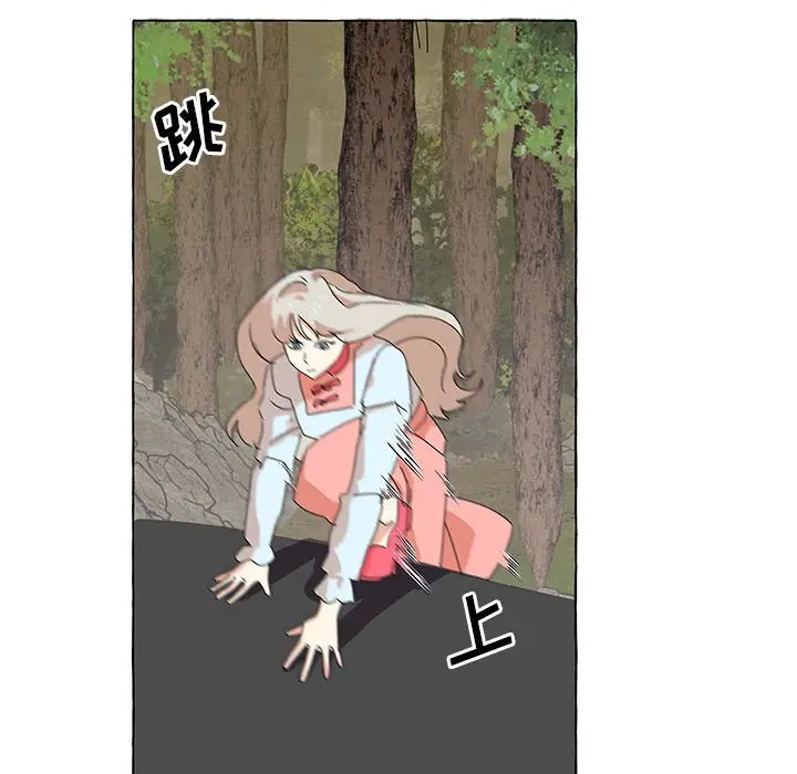 金刚芭比的异次元之旅[顶通]韩漫全集-第 43 话无删减无遮挡章节图片 
