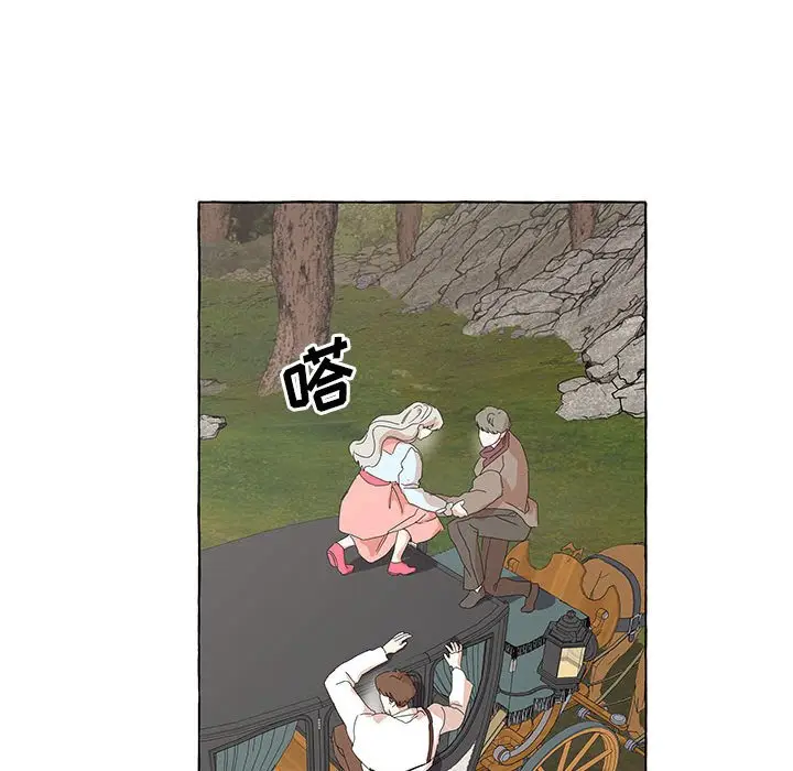 金刚芭比的异次元之旅[顶通]韩漫全集-第 43 话无删减无遮挡章节图片 