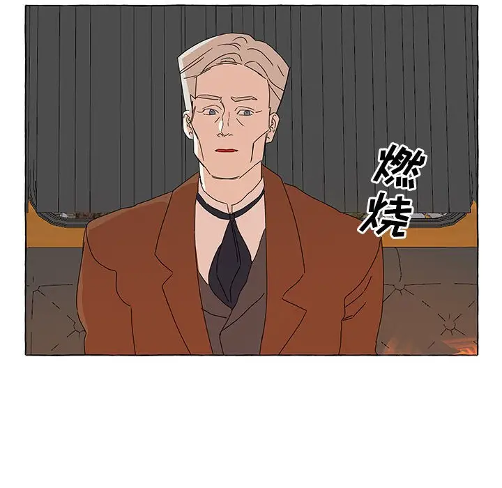 金刚芭比的异次元之旅[顶通]韩漫全集-第 43 话无删减无遮挡章节图片 
