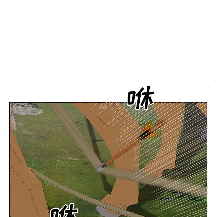 金刚芭比的异次元之旅[顶通]韩漫全集-第 43 话无删减无遮挡章节图片 