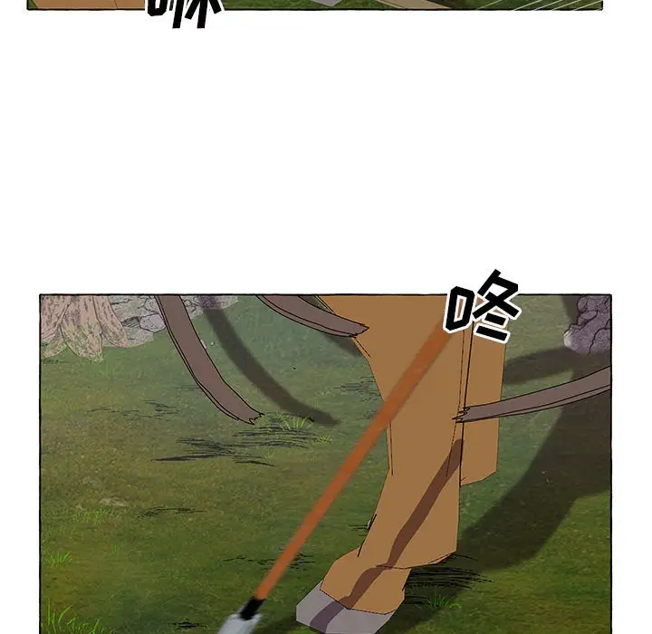 金刚芭比的异次元之旅[顶通]韩漫全集-第 43 话无删减无遮挡章节图片 