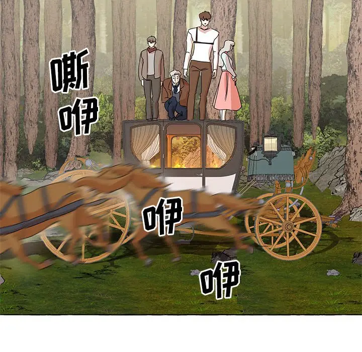 金刚芭比的异次元之旅[顶通]韩漫全集-第 43 话无删减无遮挡章节图片 