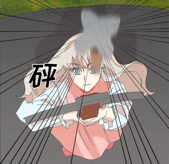 金刚芭比的异次元之旅[顶通]韩漫全集-第 43 话无删减无遮挡章节图片 