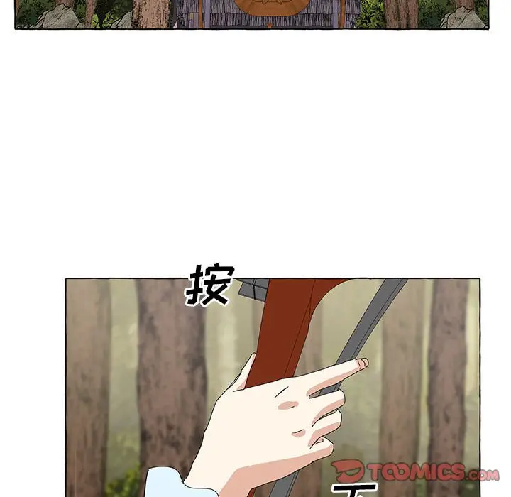 金刚芭比的异次元之旅[顶通]韩漫全集-第 43 话无删减无遮挡章节图片 