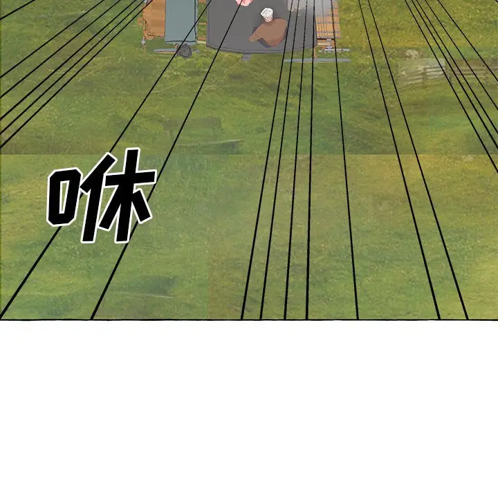 金刚芭比的异次元之旅[顶通]韩漫全集-第 43 话无删减无遮挡章节图片 