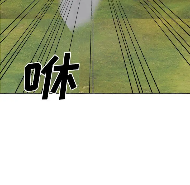 金刚芭比的异次元之旅[顶通]韩漫全集-第 43 话无删减无遮挡章节图片 