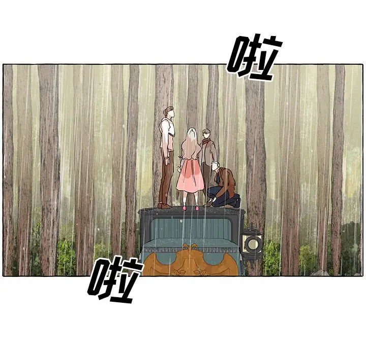 金刚芭比的异次元之旅[顶通]韩漫全集-第 43 话无删减无遮挡章节图片 