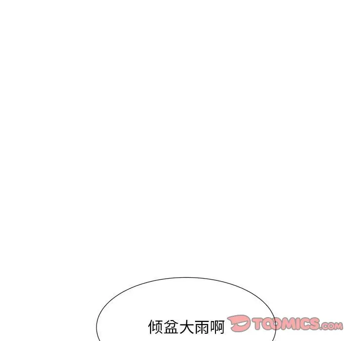 金刚芭比的异次元之旅[顶通]韩漫全集-第 43 话无删减无遮挡章节图片 