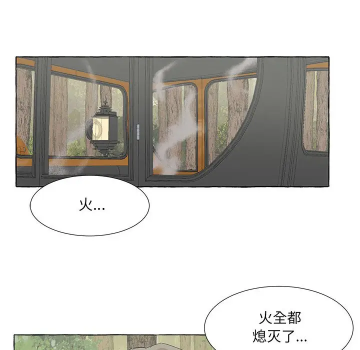 金刚芭比的异次元之旅[顶通]韩漫全集-第 43 话无删减无遮挡章节图片 