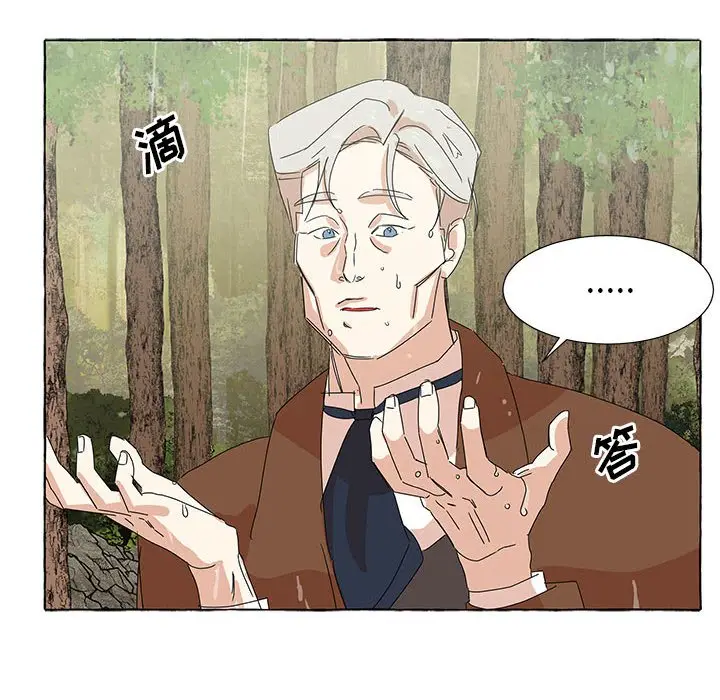 金刚芭比的异次元之旅[顶通]韩漫全集-第 43 话无删减无遮挡章节图片 