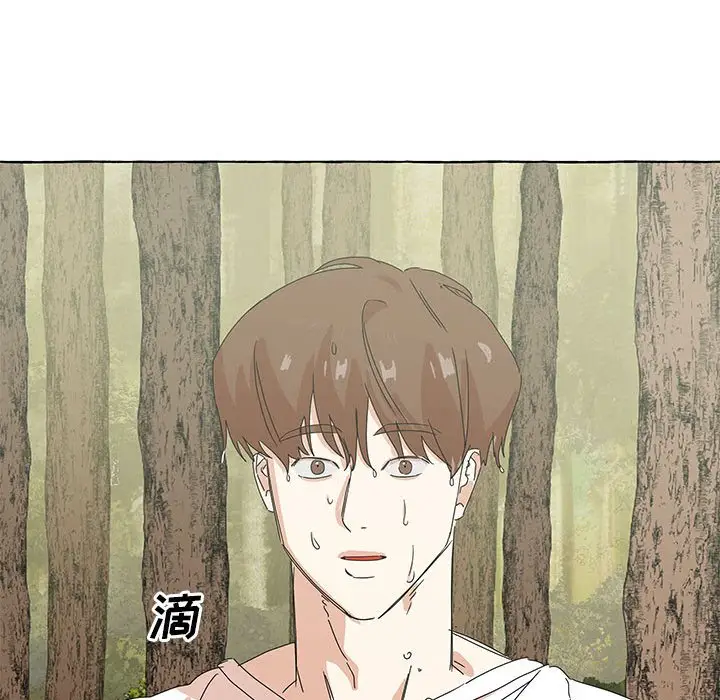 金刚芭比的异次元之旅[顶通]韩漫全集-第 43 话无删减无遮挡章节图片 