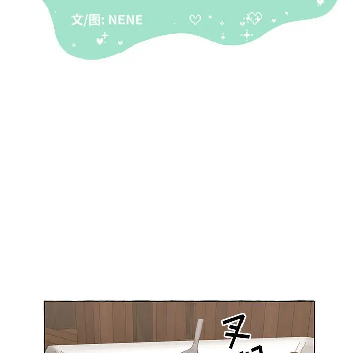 金刚芭比的异次元之旅[顶通]韩漫全集-第 43 话无删减无遮挡章节图片 
