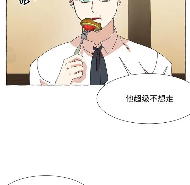 金刚芭比的异次元之旅[顶通]韩漫全集-第 43 话无删减无遮挡章节图片 
