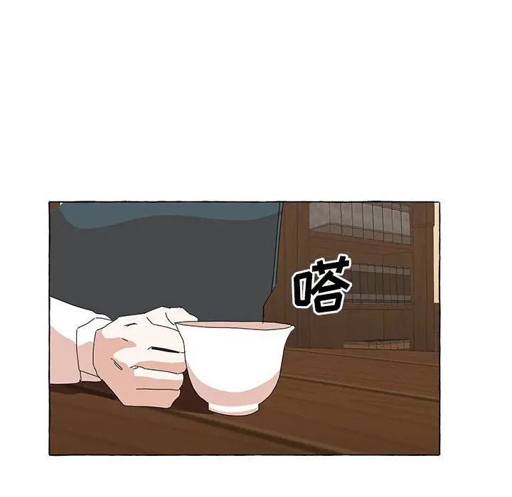 金刚芭比的异次元之旅[顶通]韩漫全集-第 43 话无删减无遮挡章节图片 