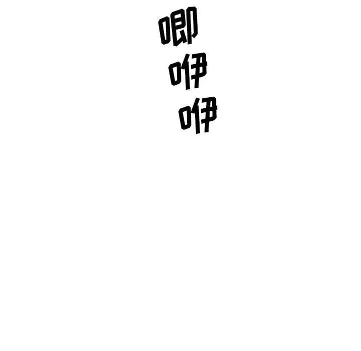 金刚芭比的异次元之旅[顶通]韩漫全集-第 43 话无删减无遮挡章节图片 