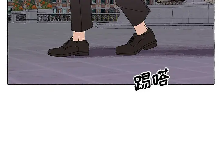 金刚芭比的异次元之旅[顶通]韩漫全集-第 44 话无删减无遮挡章节图片 