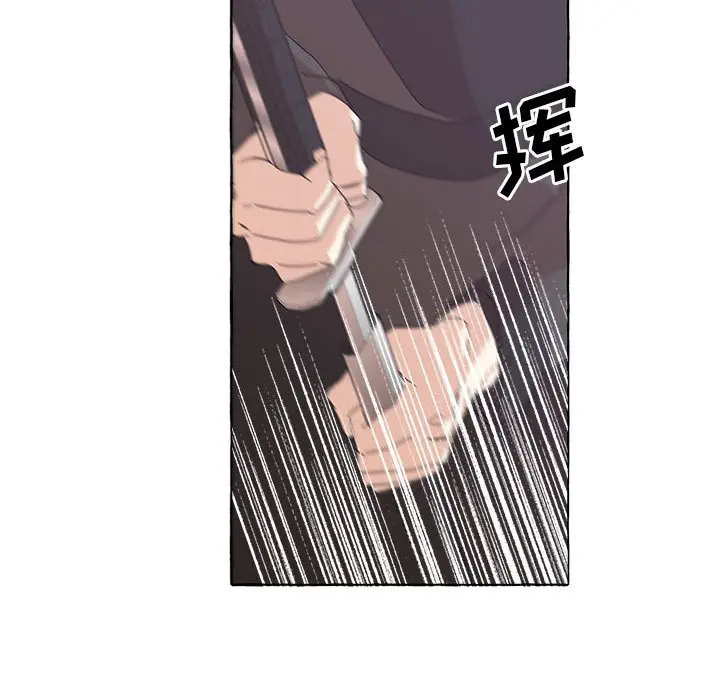 金刚芭比的异次元之旅[顶通]韩漫全集-第 44 话无删减无遮挡章节图片 