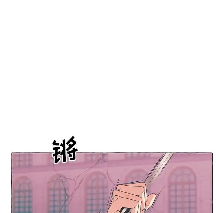 金刚芭比的异次元之旅[顶通]韩漫全集-第 44 话无删减无遮挡章节图片 