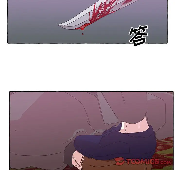 金刚芭比的异次元之旅[顶通]韩漫全集-第 44 话无删减无遮挡章节图片 