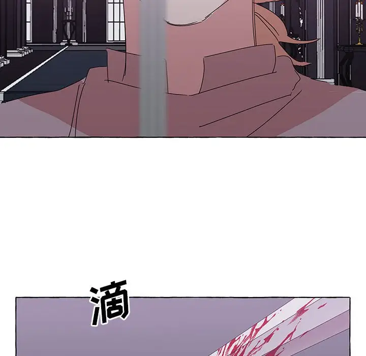 金刚芭比的异次元之旅[顶通]韩漫全集-第 44 话无删减无遮挡章节图片 