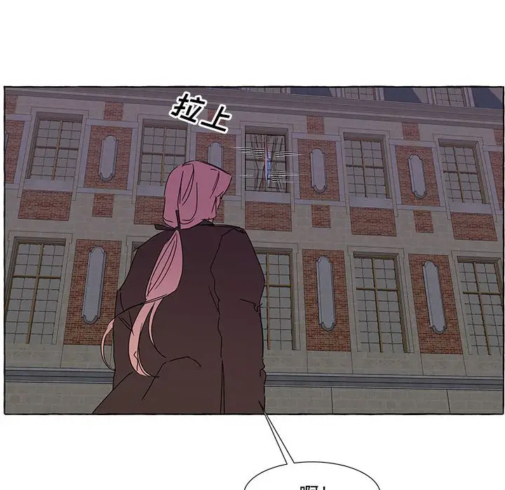 金刚芭比的异次元之旅[顶通]韩漫全集-第 44 话无删减无遮挡章节图片 