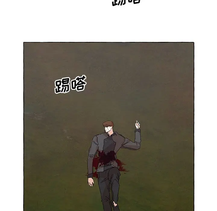 金刚芭比的异次元之旅[顶通]韩漫全集-第 44 话无删减无遮挡章节图片 