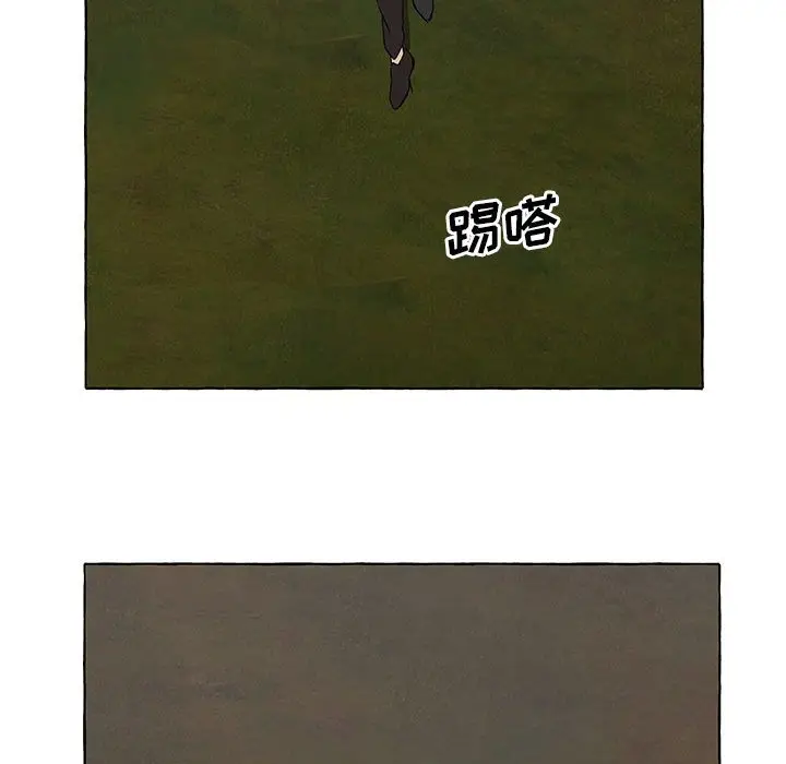 金刚芭比的异次元之旅[顶通]韩漫全集-第 44 话无删减无遮挡章节图片 