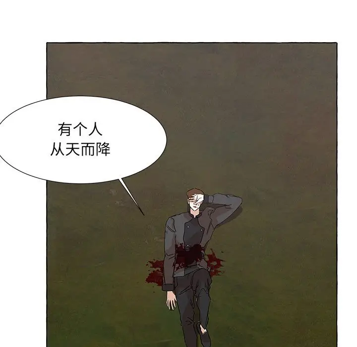金刚芭比的异次元之旅[顶通]韩漫全集-第 44 话无删减无遮挡章节图片 