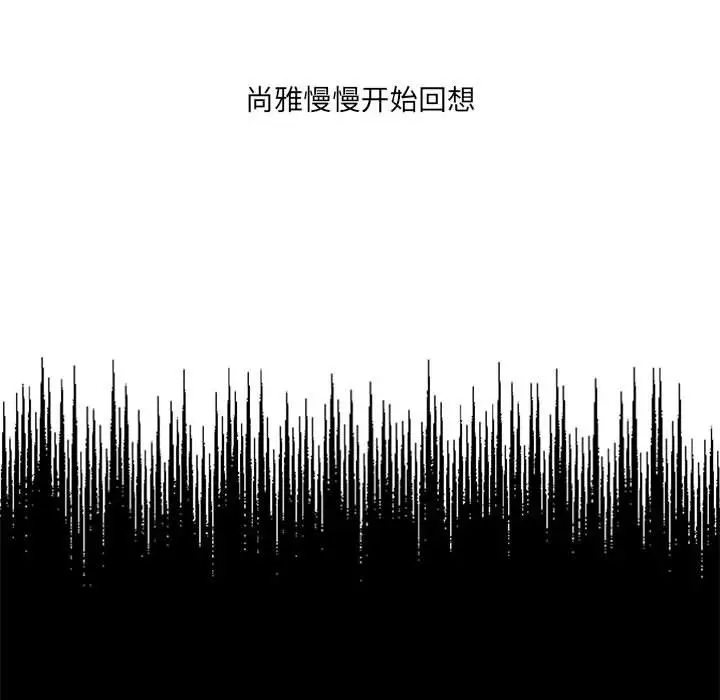 金刚芭比的异次元之旅[顶通]韩漫全集-第 44 话无删减无遮挡章节图片 