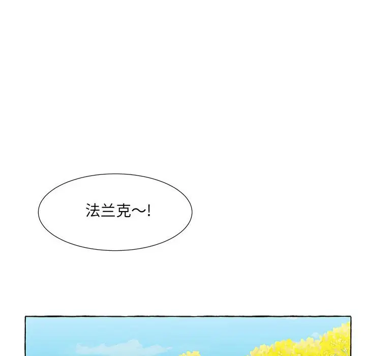 金刚芭比的异次元之旅[顶通]韩漫全集-第 45 话无删减无遮挡章节图片 