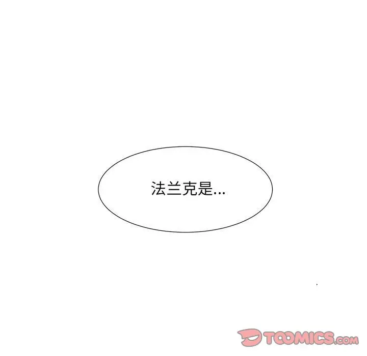 金刚芭比的异次元之旅[顶通]韩漫全集-第 45 话无删减无遮挡章节图片 