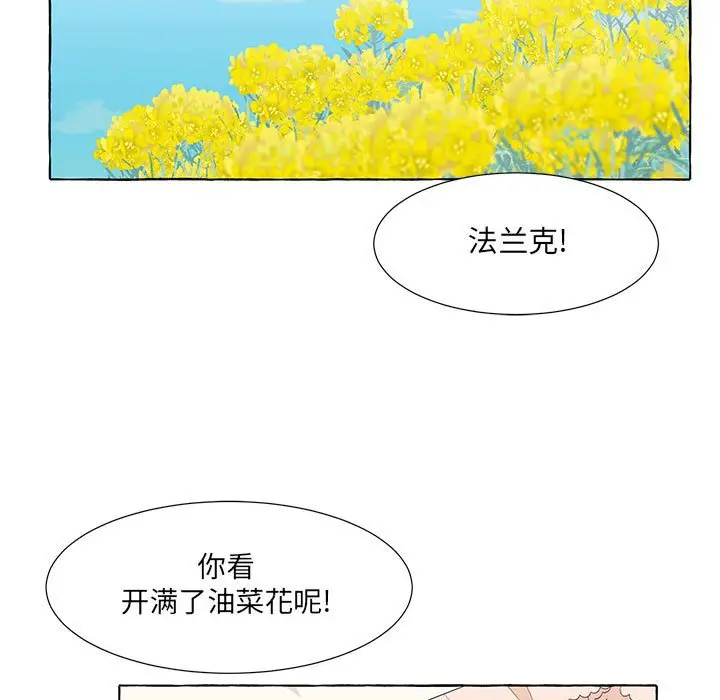 金刚芭比的异次元之旅[顶通]韩漫全集-第 45 话无删减无遮挡章节图片 