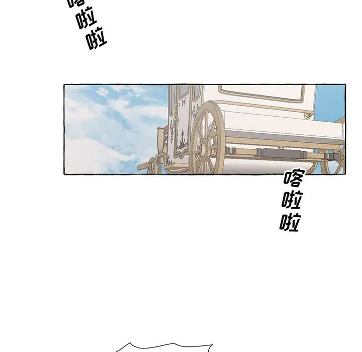 金刚芭比的异次元之旅[顶通]韩漫全集-第 45 话无删减无遮挡章节图片 