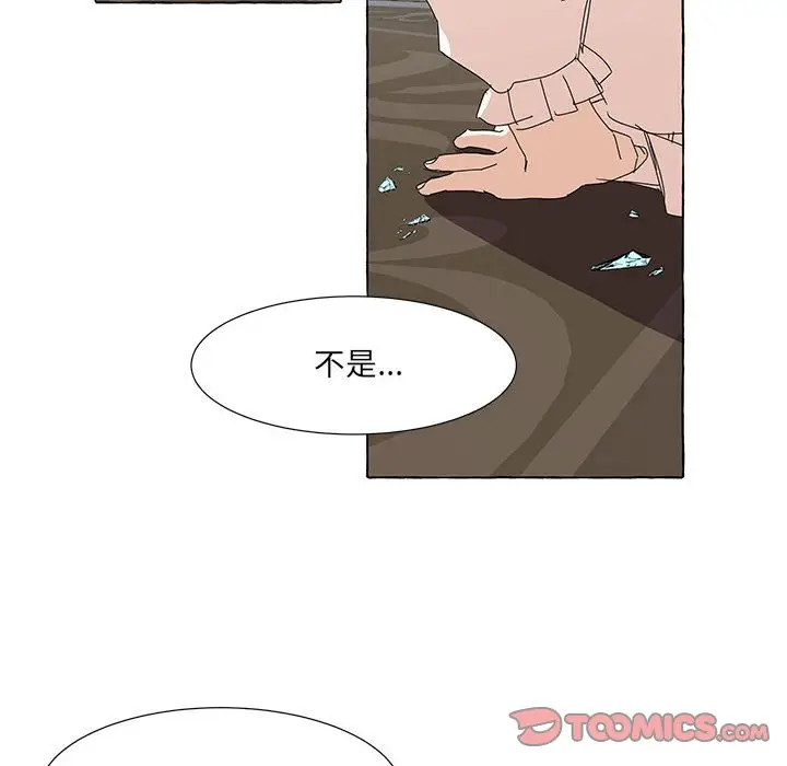 金刚芭比的异次元之旅[顶通]韩漫全集-第 45 话无删减无遮挡章节图片 