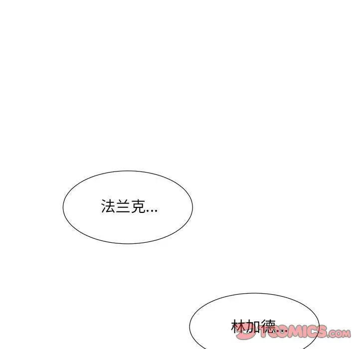 金刚芭比的异次元之旅[顶通]韩漫全集-第 45 话无删减无遮挡章节图片 
