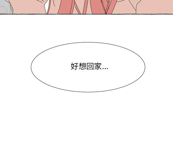 金刚芭比的异次元之旅[顶通]韩漫全集-第 45 话无删减无遮挡章节图片 