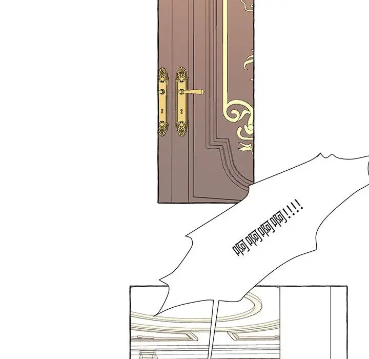 金刚芭比的异次元之旅[顶通]韩漫全集-第 45 话无删减无遮挡章节图片 