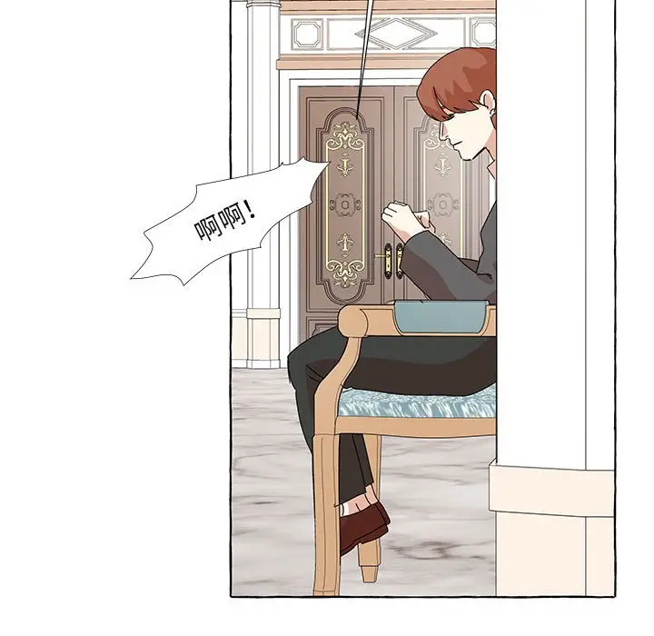 金刚芭比的异次元之旅[顶通]韩漫全集-第 45 话无删减无遮挡章节图片 