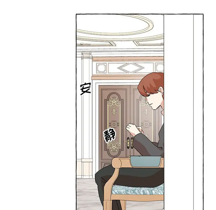 金刚芭比的异次元之旅[顶通]韩漫全集-第 45 话无删减无遮挡章节图片 