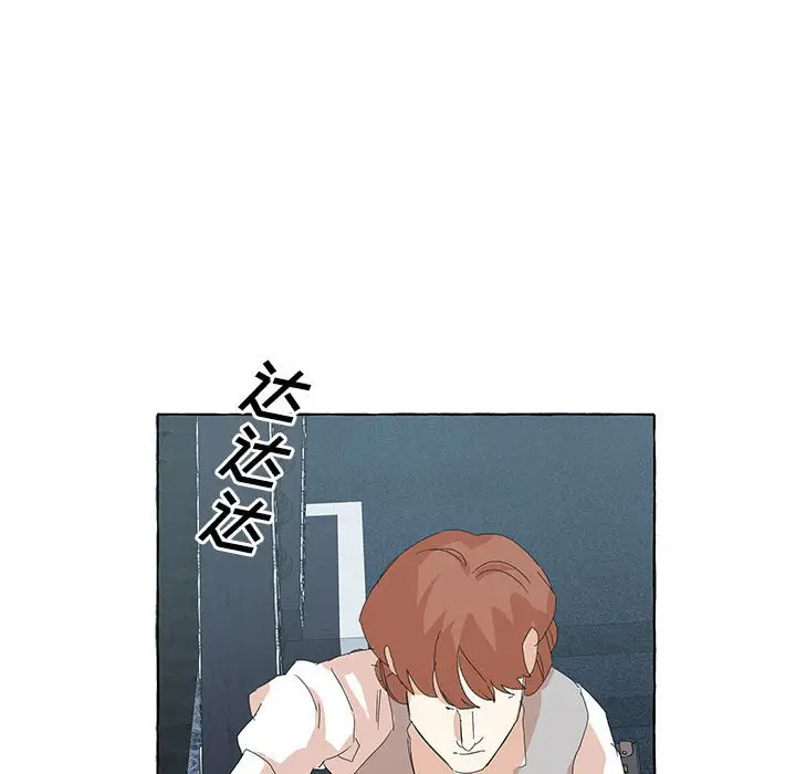 金刚芭比的异次元之旅[顶通]韩漫全集-第 45 话无删减无遮挡章节图片 