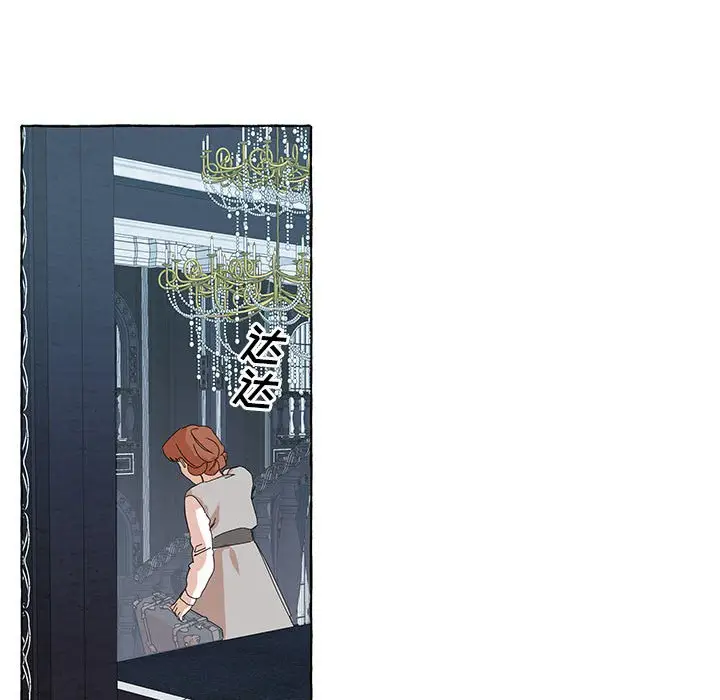 金刚芭比的异次元之旅[顶通]韩漫全集-第 45 话无删减无遮挡章节图片 