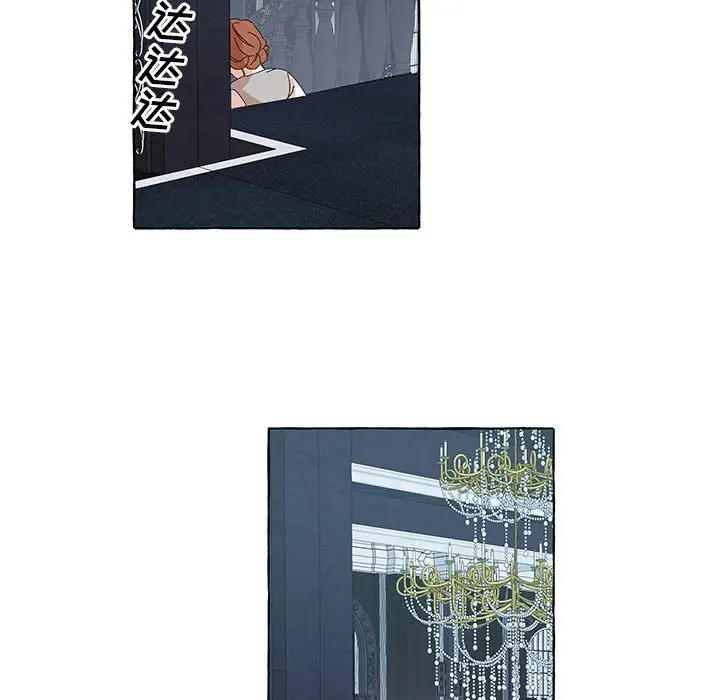金刚芭比的异次元之旅[顶通]韩漫全集-第 45 话无删减无遮挡章节图片 