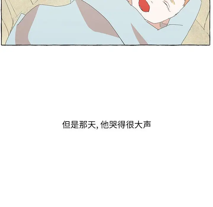 金刚芭比的异次元之旅[顶通]韩漫全集-第 45 话无删减无遮挡章节图片 