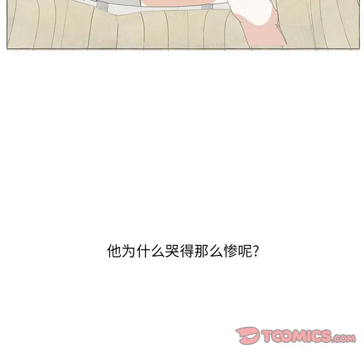 金刚芭比的异次元之旅[顶通]韩漫全集-第 45 话无删减无遮挡章节图片 