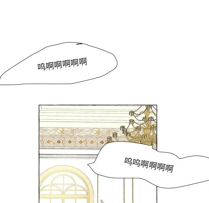 金刚芭比的异次元之旅[顶通]韩漫全集-第 45 话无删减无遮挡章节图片 