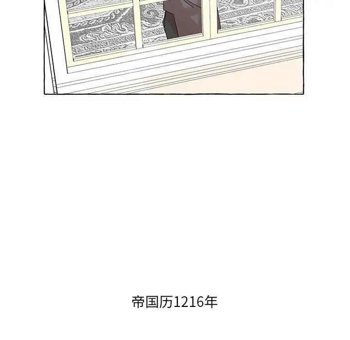 金刚芭比的异次元之旅[顶通]韩漫全集-第 46 话无删减无遮挡章节图片 