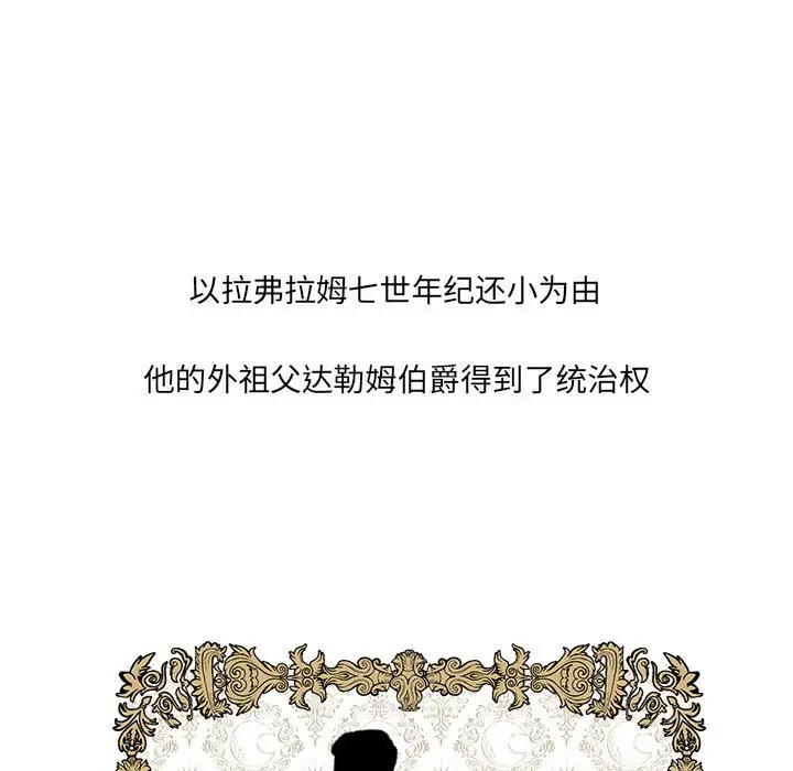 金刚芭比的异次元之旅[顶通]韩漫全集-第 46 话无删减无遮挡章节图片 