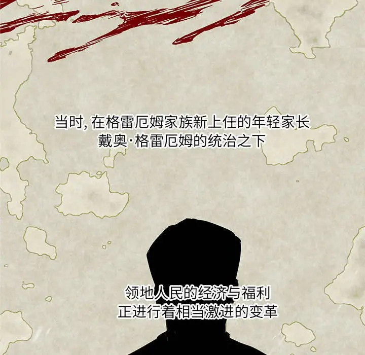 金刚芭比的异次元之旅[顶通]韩漫全集-第 46 话无删减无遮挡章节图片 