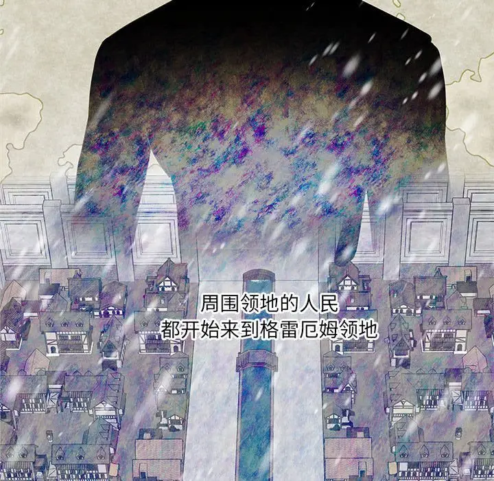 金刚芭比的异次元之旅[顶通]韩漫全集-第 46 话无删减无遮挡章节图片 
